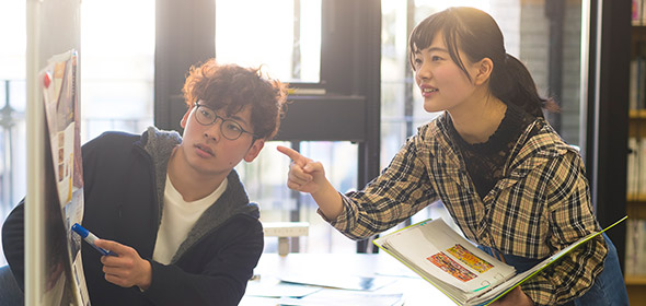 地域創生学科
